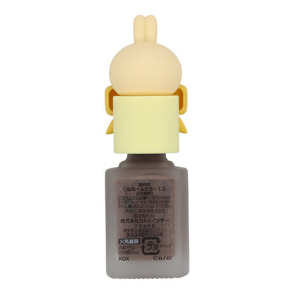 ちいかわ ネイルカラー（13）