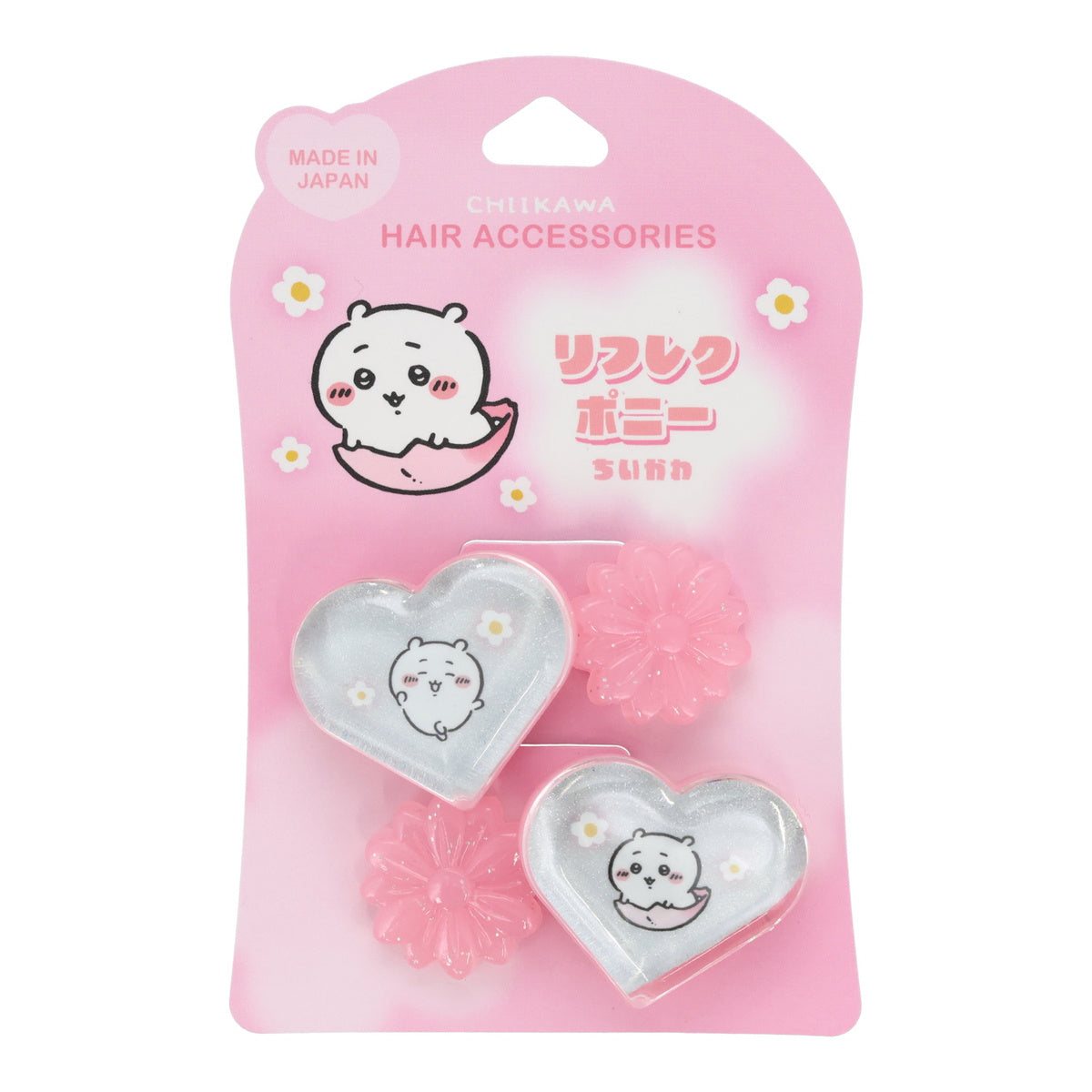 ちいかわ リフレクヘアポニー2P（ちいかわ） | ちいかわマーケット