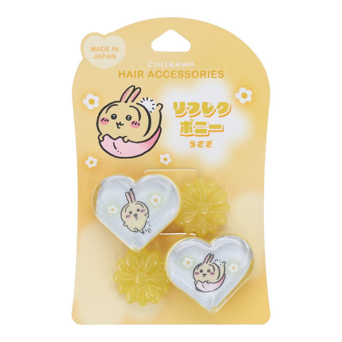 ちいかわ リフレクヘアポニー2P（うさぎ）