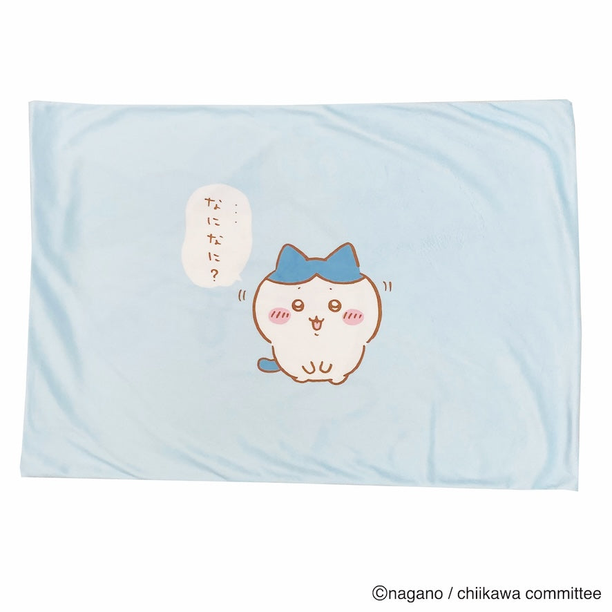 ちいかわ 枕カバー（ハチワレ）