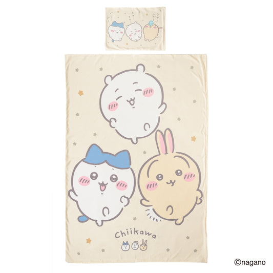 Chiikawa Bedding Cover 2pcs Set (Star)