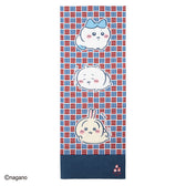 Chiikawa Tenugui Towel (Lying Down)