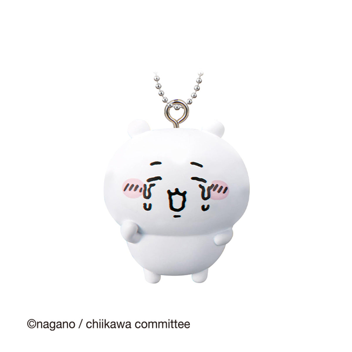 ちいかわ きゃらゆ～フィギュアコレクション ～ないちゃった