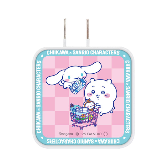 Chiikawa × Sanrio Characters USB/USB Type-C AC Adapter (Chiikawa & Cinnamoroll)