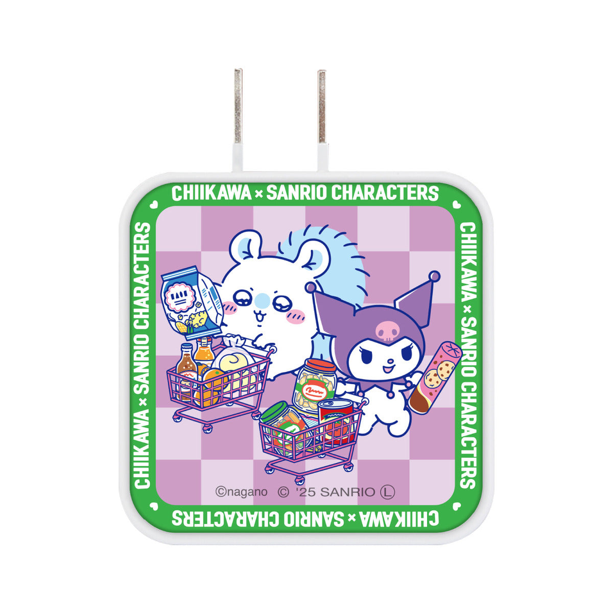 ちいかわ×サンリオキャラクターズ スーパーマーケットなUSB/USB Type-C ACアダプタ(モモンガ&クロミ)