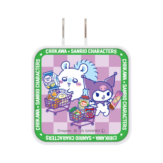 Chiikawa × Sanrio Characters USB/USB Type-C AC Adapter (Momonga & Kuromi)