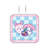 ちいかわ×サンリオキャラクターズ スーパーマーケットなUSB/USB Type-C ACアダプタ(古本屋&マイメロディ)