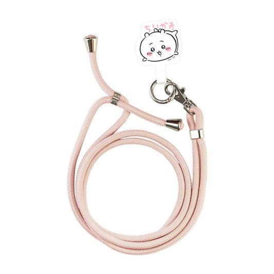 Chiikawa Multi-Ring Plus Strap Set (Chiikawa)