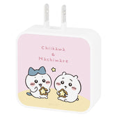 Chiikawa USB/USB Type-C AC 어댑터 (Chiikawa & Hachiware)