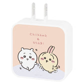 Chiikawa USB/USB Type-C AC adapter (Chikawa & Rabbit)