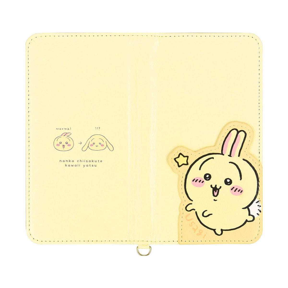 ちいかわ ダイカットマルチフリップカバー M＋（うさぎ）