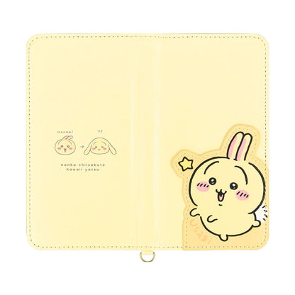 ちいかわ ダイカットマルチフリップカバー M＋（うさぎ）
