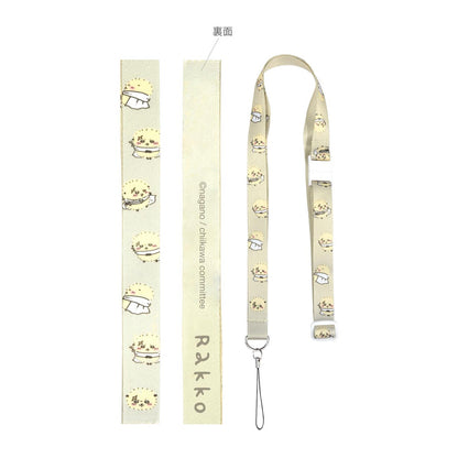 吉伊卡哇 挂绳（獭师）