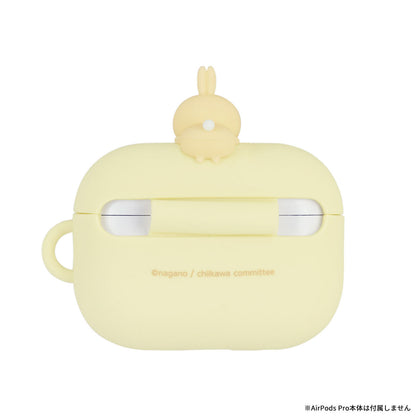 ちいかわ AirPods Pro（第2世代）/AirPods Pro対応 シリコンケース（うさぎイエロー）