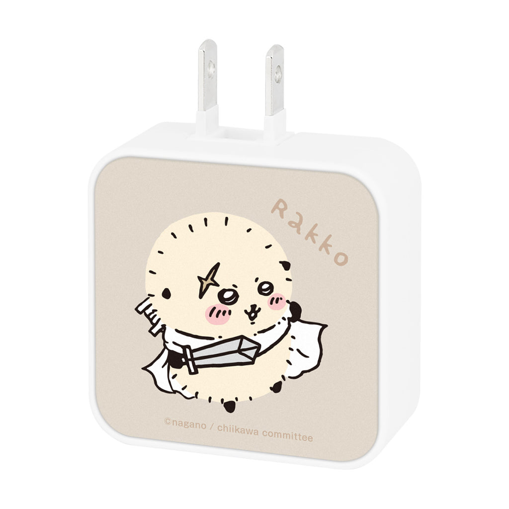 Chiikawa USB/USB Type-C AC adapter (sea otter)