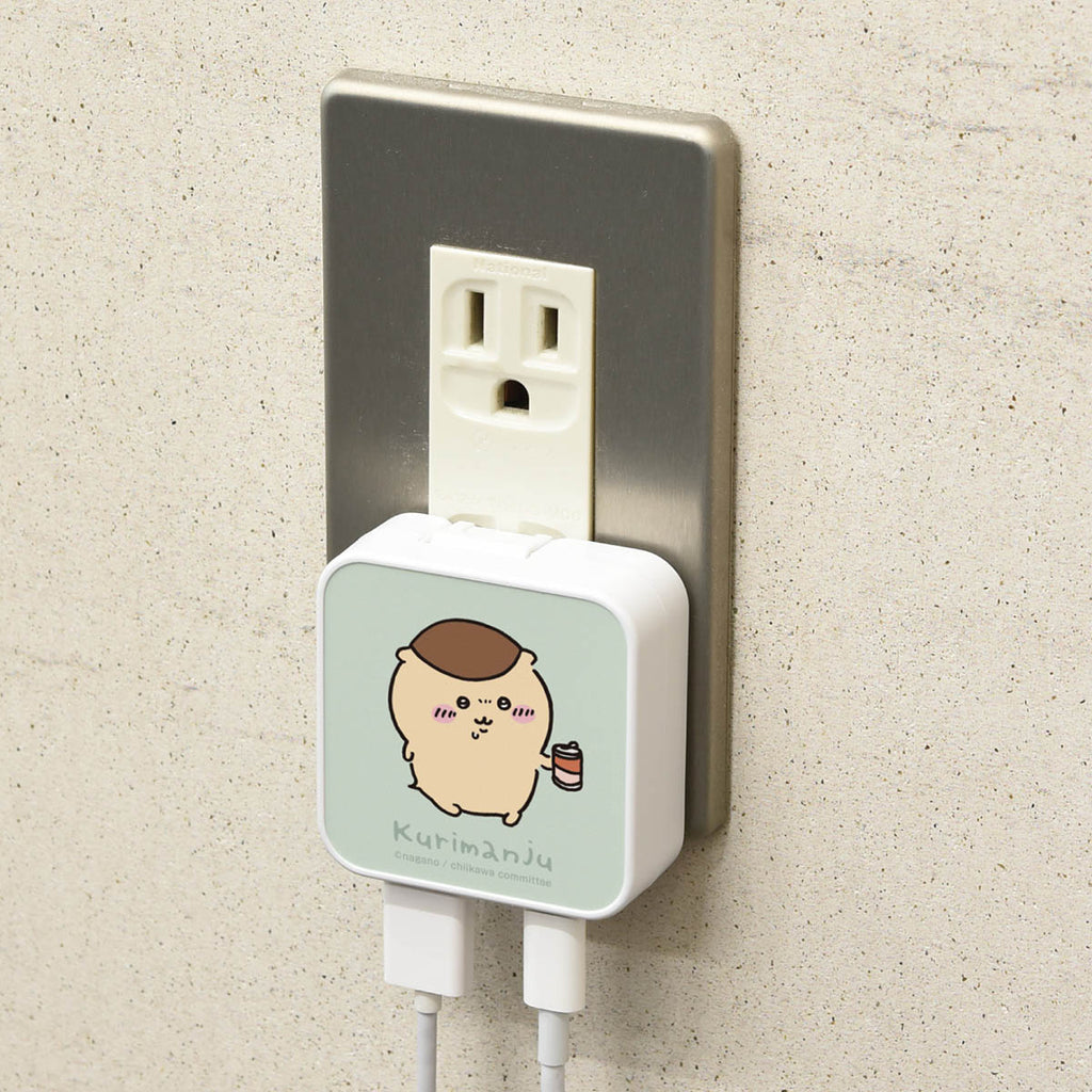 Chiikawa USB/USB Type-C AC adapter (Kurimanju)