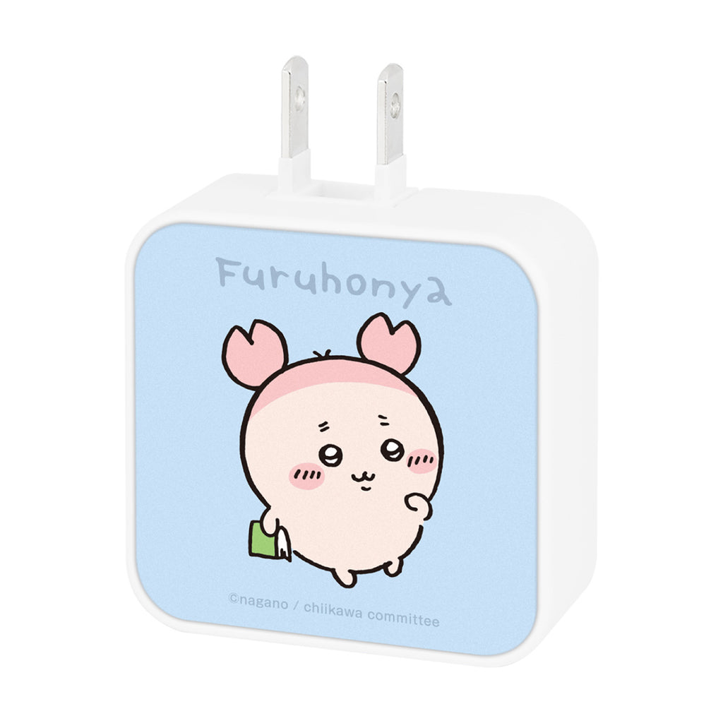 Chiikawa USB/USB Type-C AC 어댑터 (중고 서점)