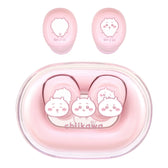 ちいかわ 完全ワイヤレスステレオイヤホン(モモンガ)