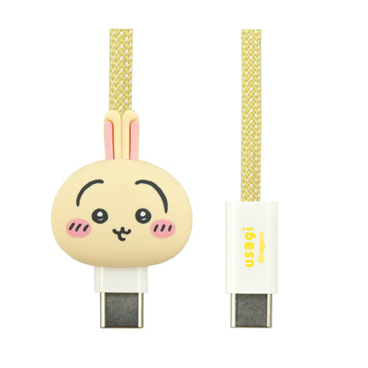 ちいかわ PD60W対応 USB2.0 Type-C マスコットマグネットケーブル（うさぎ）