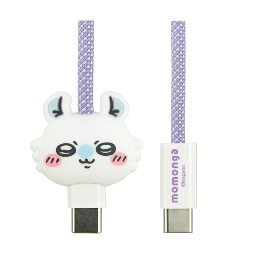 ちいかわ PD60W対応 USB2.0 Type-C マスコットマグネットケーブル（モモンガ）
