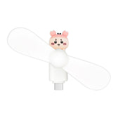 ちいかわ コネクタ付きミニクールファン USB Type-C（古本屋）
