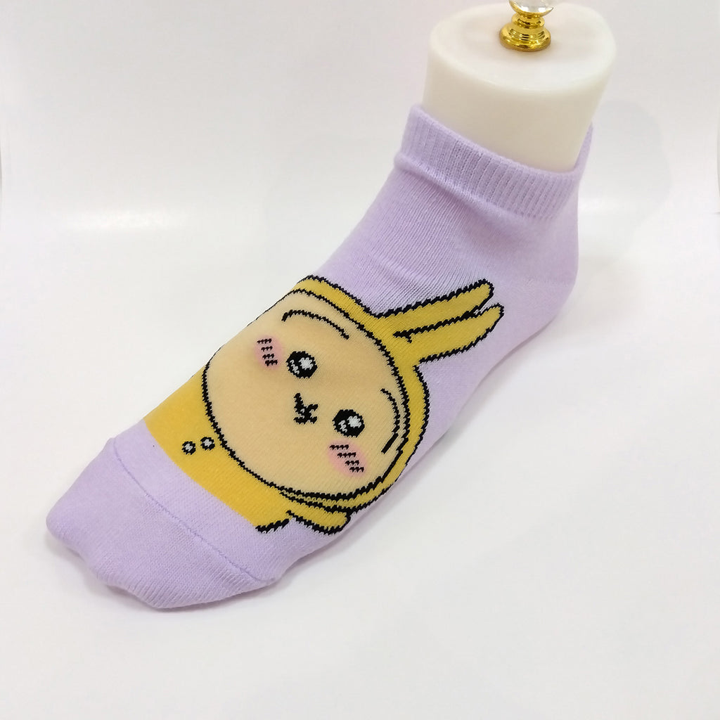 Chiikawa Sneakers Length Socks (Rabbit Looppayama) For Ladies