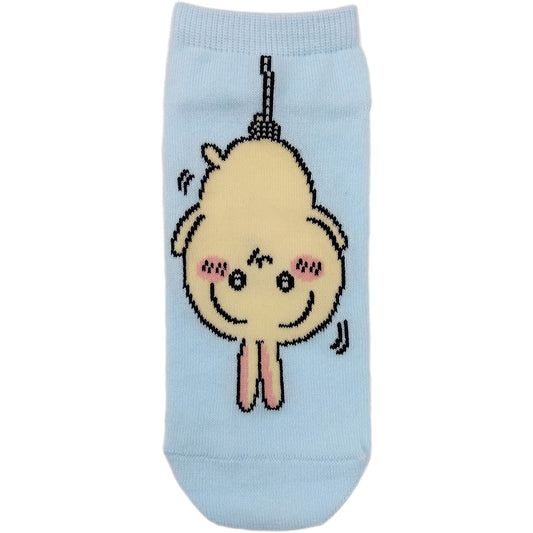 치이카와 스니커즈 양말 (우사기 함정) 여성용