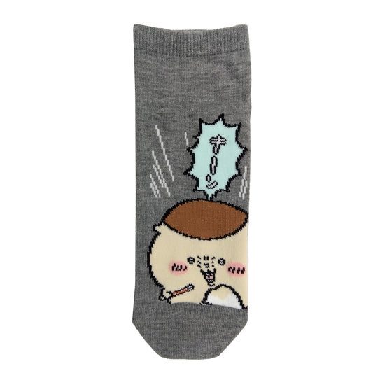 치이카와 스니커즈 짧은 삭스 (쿠리만쥬 빙수 그레이) 남성용