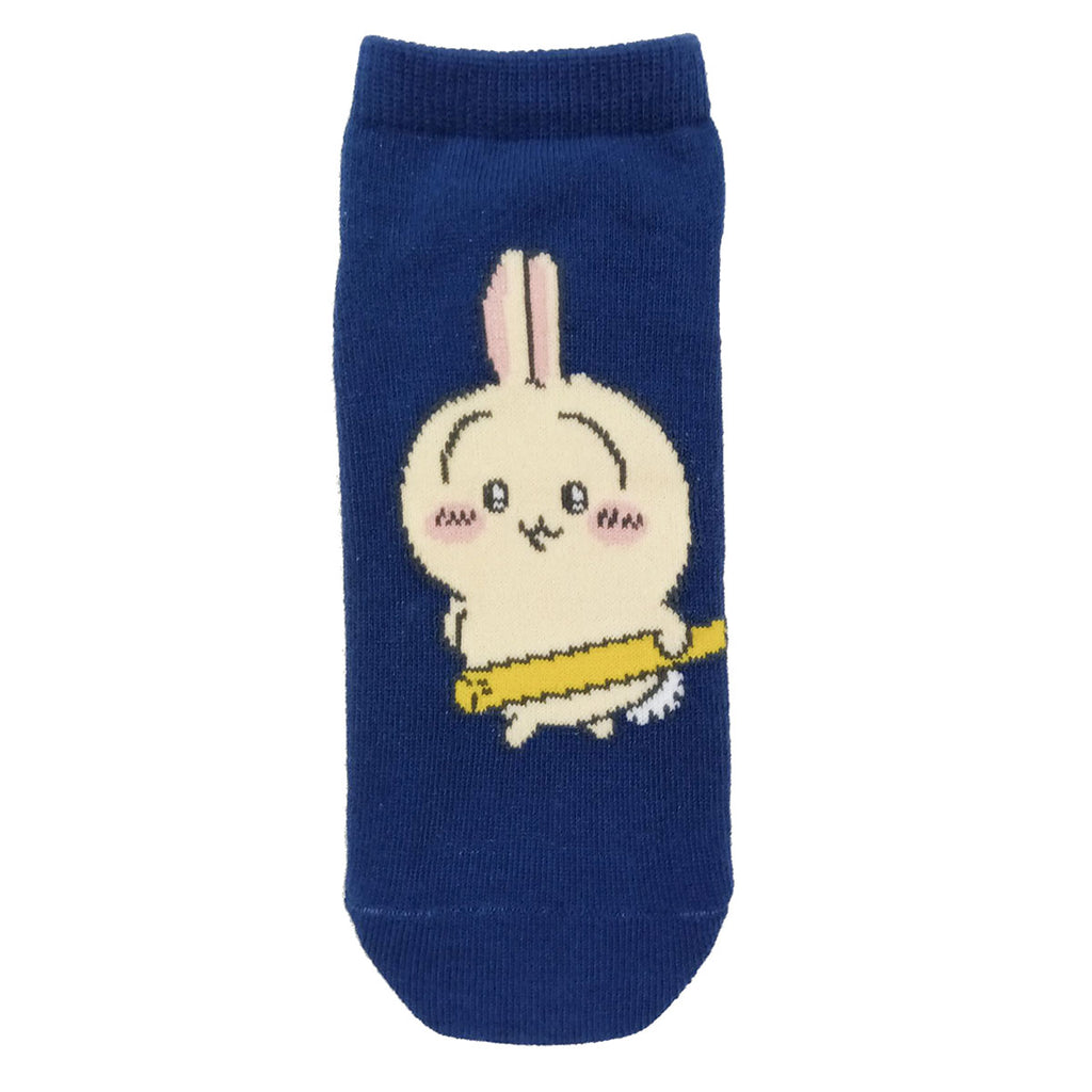 Chiikawa Sneaker Socks (Rabbit Takuan)