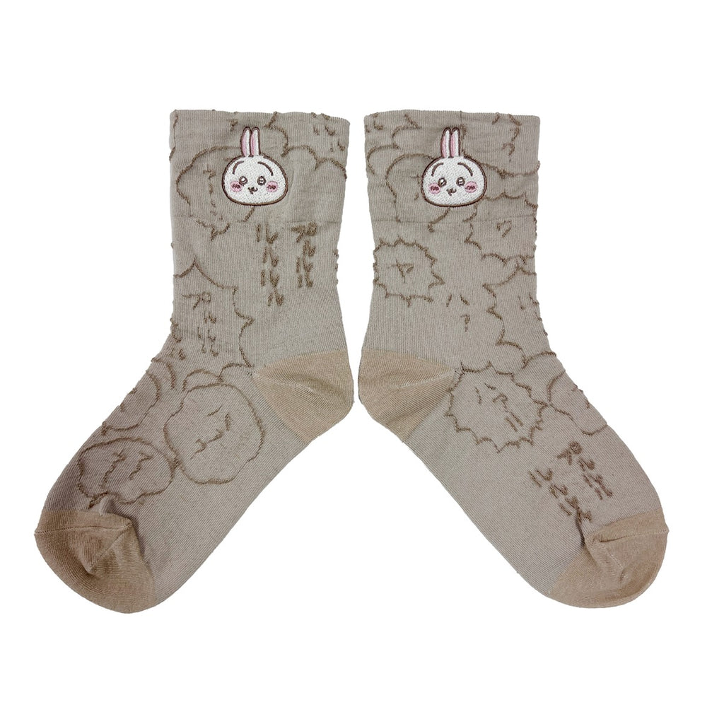 Chiikawa Float Embroidery Crew Socks (Rabbit Beige) For Ladies