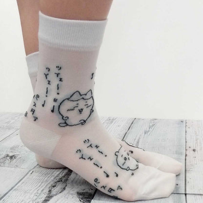 치이카와 얇은 크루 양말 (댄스 화이트) 여성용