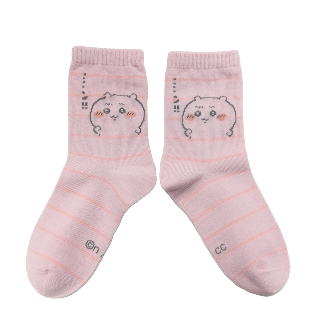 Chiikawa Crew Socks (Chiikawa Judgment Pink)