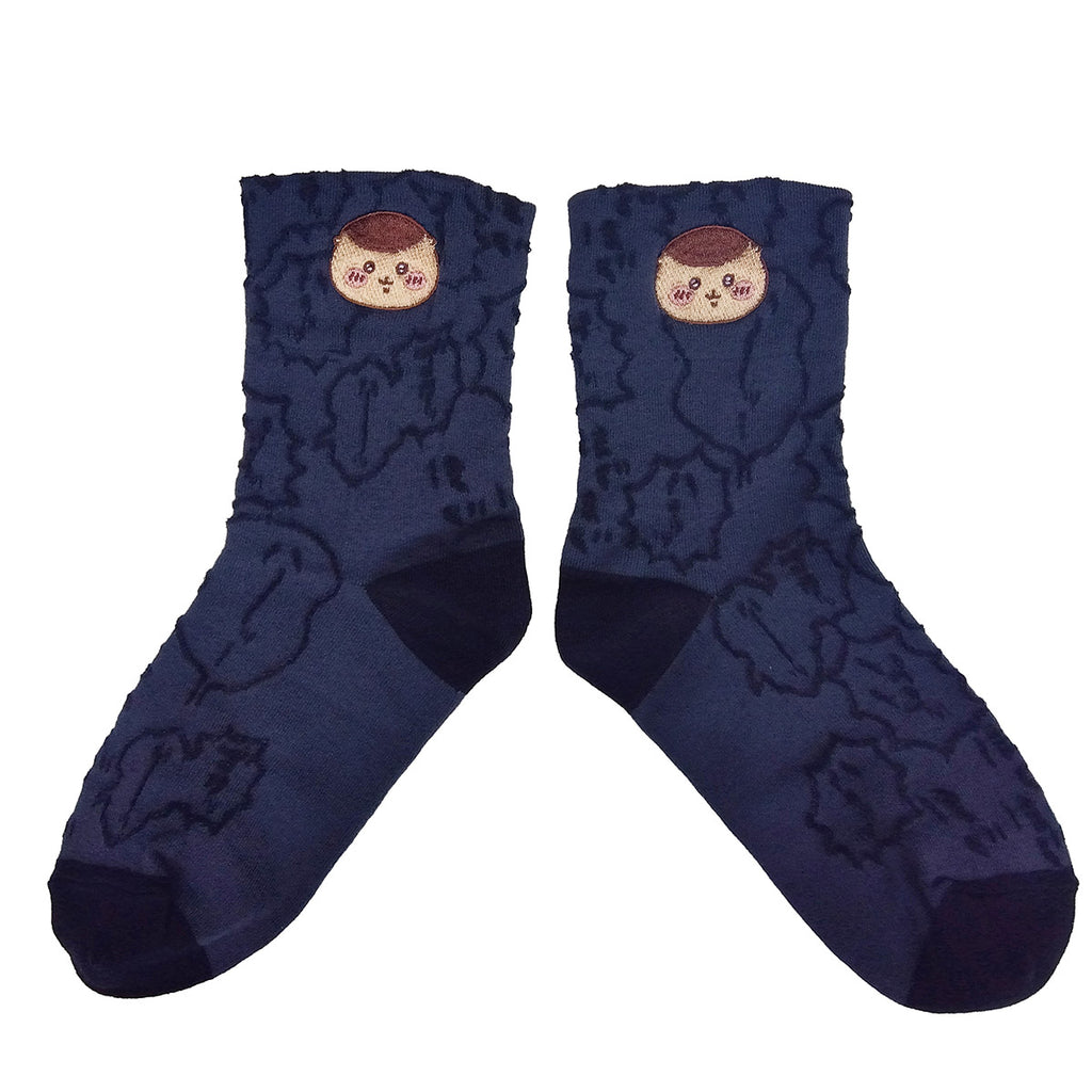 Chikawa Float Embroidery Crew Socks (Kurimanju Navy) For Ladies