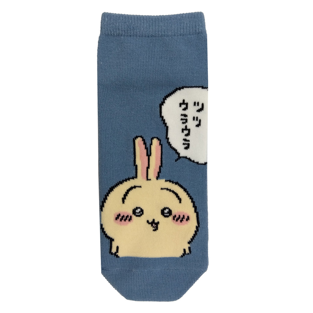 Chikawa Sneaker Socks (Rabbit Tutsutsuura Blue Gray) For Men's