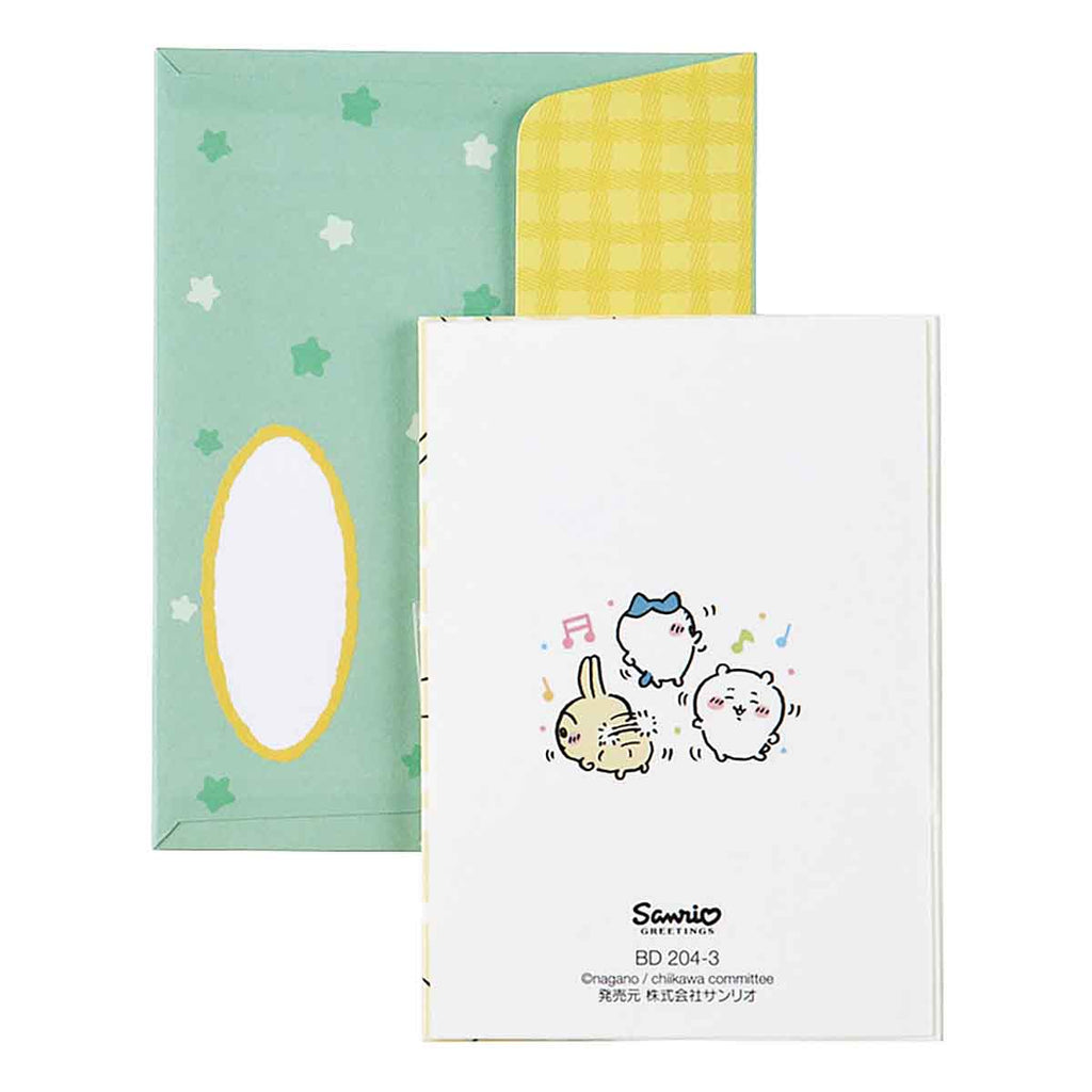 Chiikawa Mini Greeting Card (Birthday Celebration / Running Chikawatatsu)