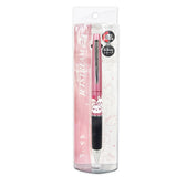 ちいかわ ジェットストリーム2&1(星空観賞)