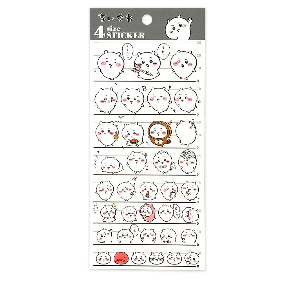 全商品一覧 | ちいかわマーケット 公式グッズショップ
