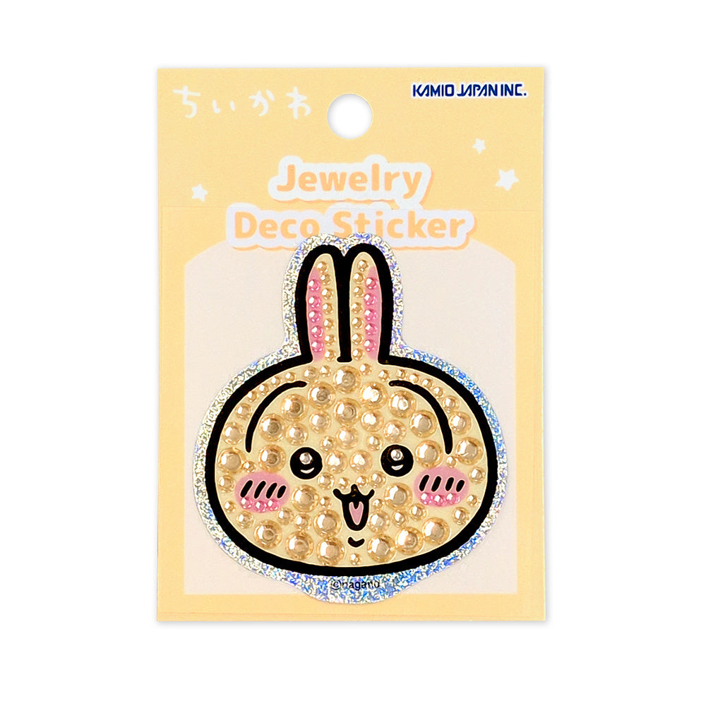 新着商品一覧 | ちいかわマーケット 公式グッズショップ