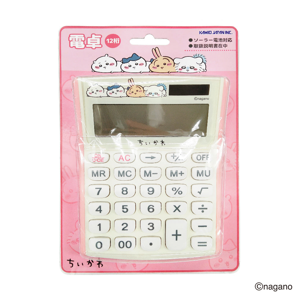ちいかわ 電卓（ちいかわ） | ちいかわマーケット 公式グッズショップ