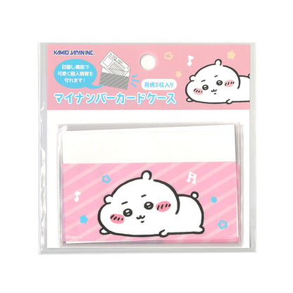 치이카와 마이넘버 카드 케이스 (치이카와)