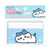 ちいかわ マイナンバーカードケース（ハチワレ）