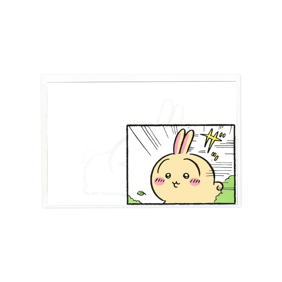 ちいかわ マイナンバーカードケース（うさぎ） | ちいかわマーケット