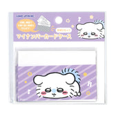 ちいかわ マイナンバーカードケース（モモンガ）