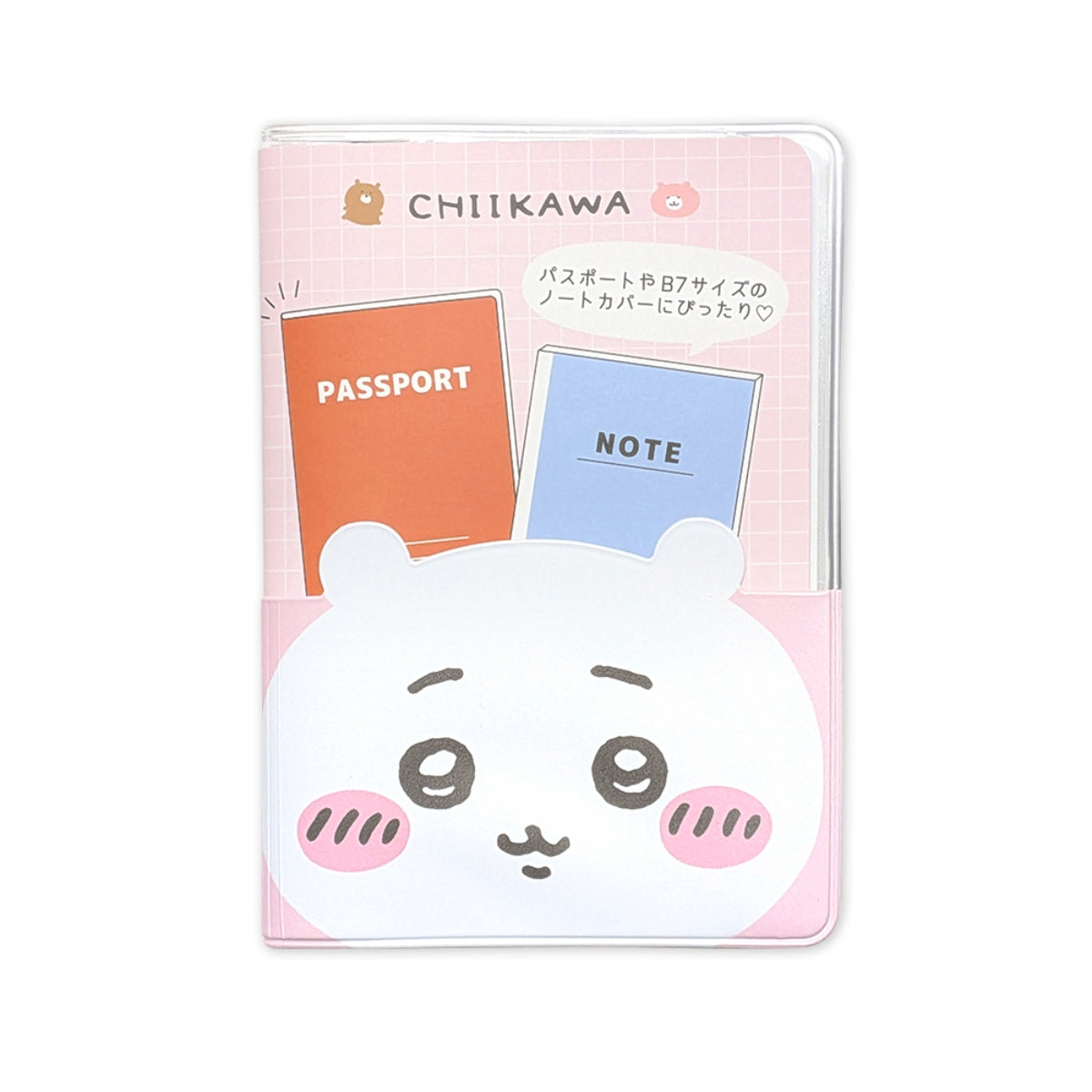 全商品一覧 | ちいかわマーケット 公式グッズショップ