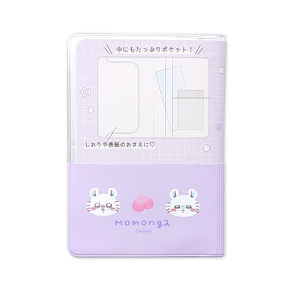 吉伊卡哇 B7多功能文具收納包 (小桃鼠)