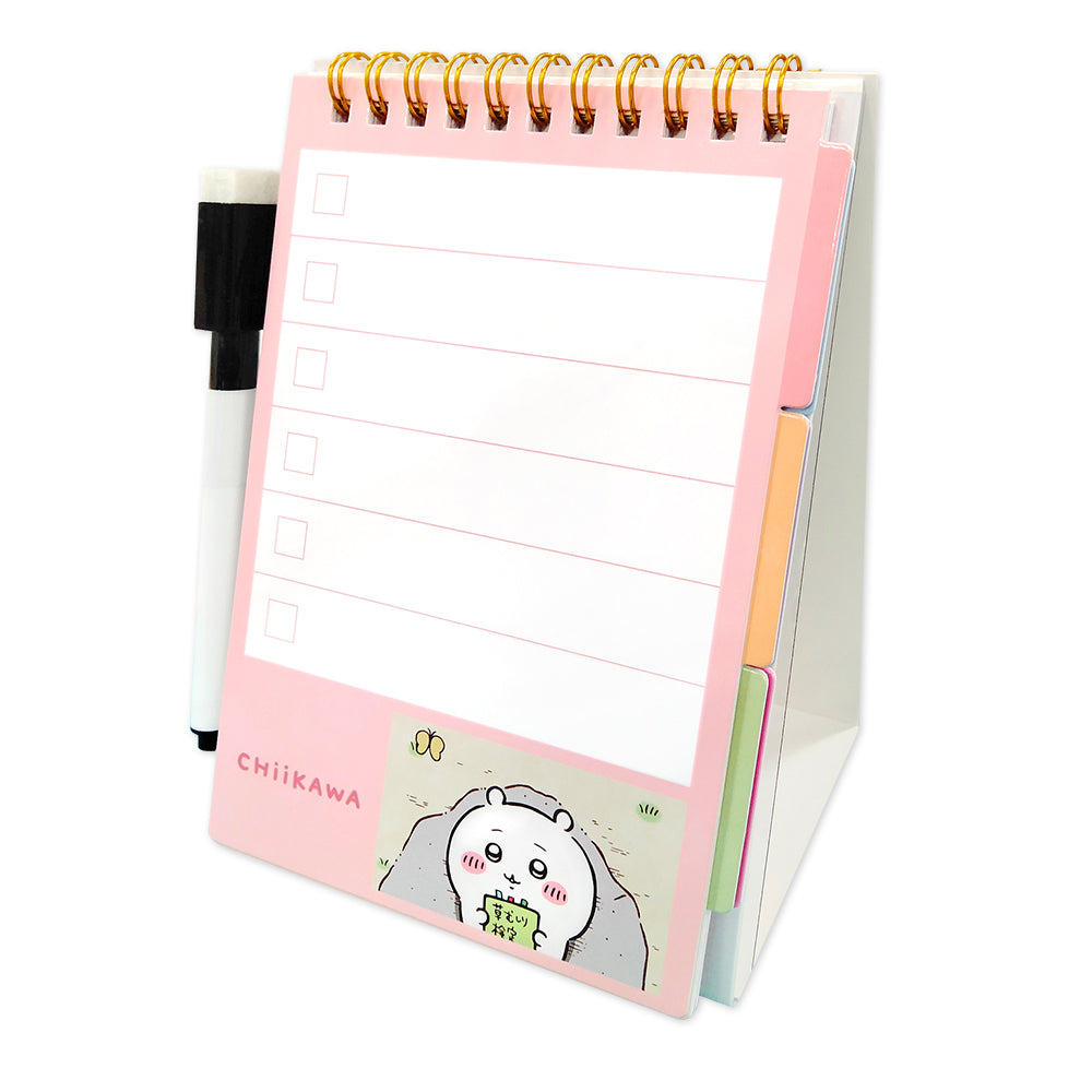 Chiikawa Whiteboard Memo (Chiikawa)