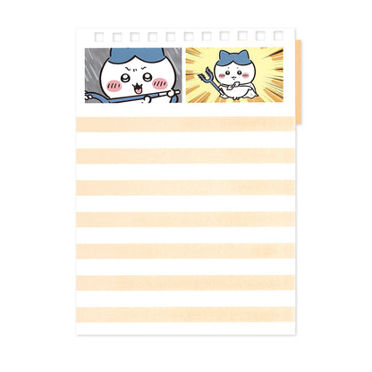 치이카와 화이트보드 메모 (가르마)