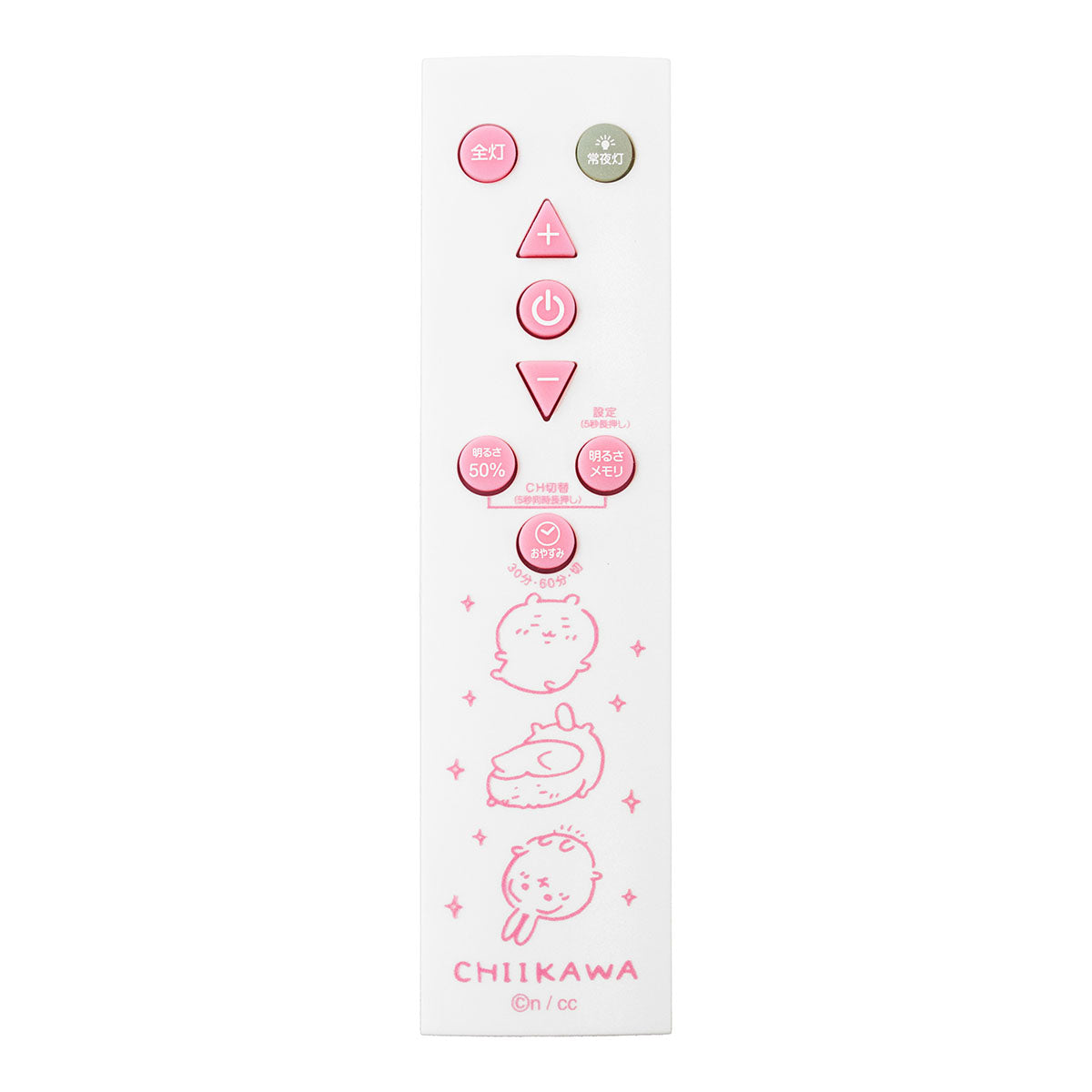 ちいかわ シーリングライト | ちいかわマーケット 公式グッズショップ