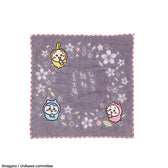 ちいかわ ミニタオル（いろいろストライプ）