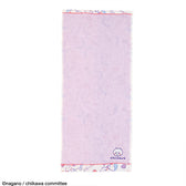 ちいかわ ミニタオル（キュートなふたり）